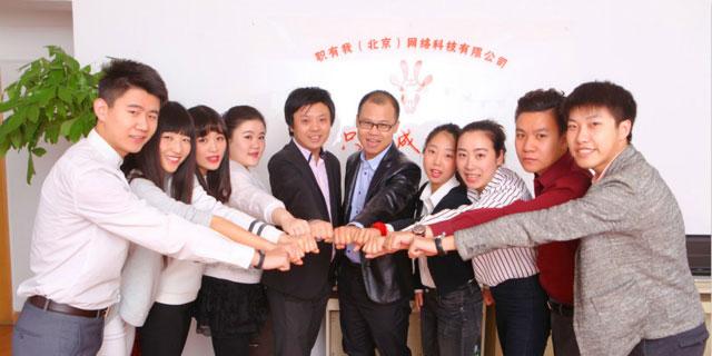 職有我：工資可先行墊付，突破大學生兼職的慣性思維