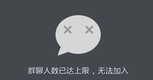 90后張冬艷：微信換群成就創(chuàng)業(yè)夢，月收入上10萬元