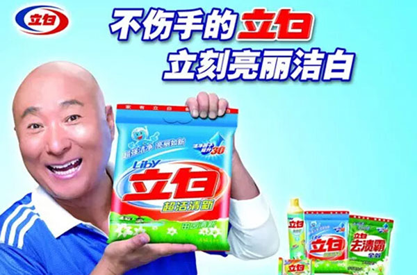 17歲做民工，36歲開公司，白手起家的他干出了180億的大生意！