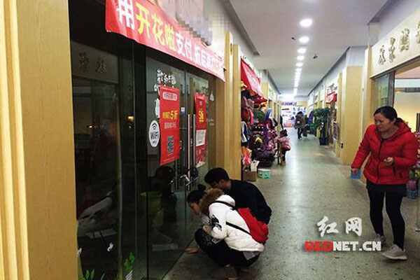 大學(xué)生創(chuàng)業(yè)租奶茶店經(jīng)營(yíng)3月后被”請(qǐng)”出店鋪
