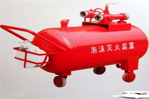 資質(zhì)辦理