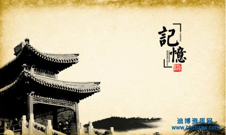 古建筑工程專業承包資質需要多少人員？
