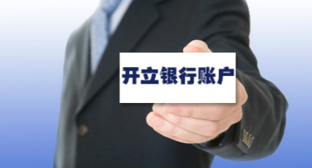 建筑公司轉讓有哪些坑
