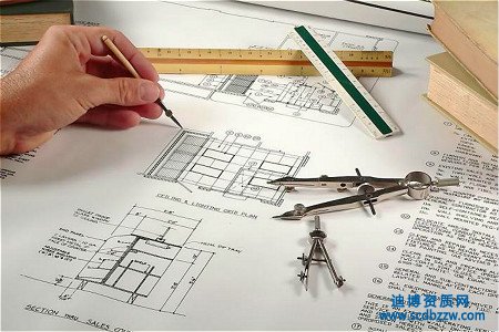 如何辦理工程造價資質？ 資質辦理流程