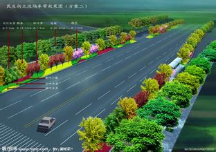 辦理三級市政道路工程資質申請流程是什么