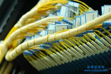 通信工程資質代辦對企業有什么好處？