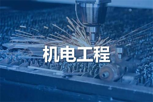 資質(zhì)辦理