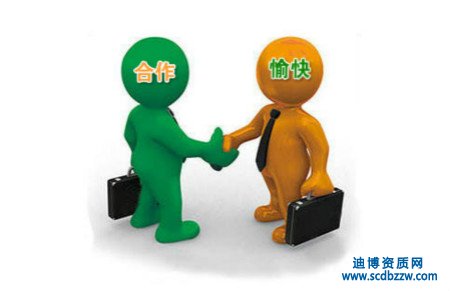 工程勘察勞務(wù)資質(zhì)申請(qǐng)需要哪些材料
