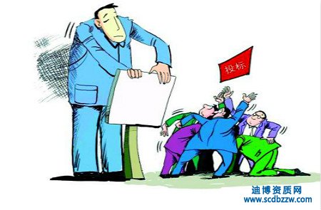 招標代理資質延續(xù)材料要求
