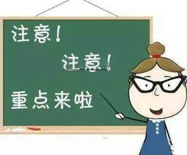 成都施工三級資質開出川函實行新政策