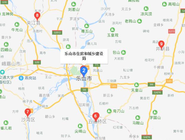樂山建筑資質(zhì)申請辦理地點及電話