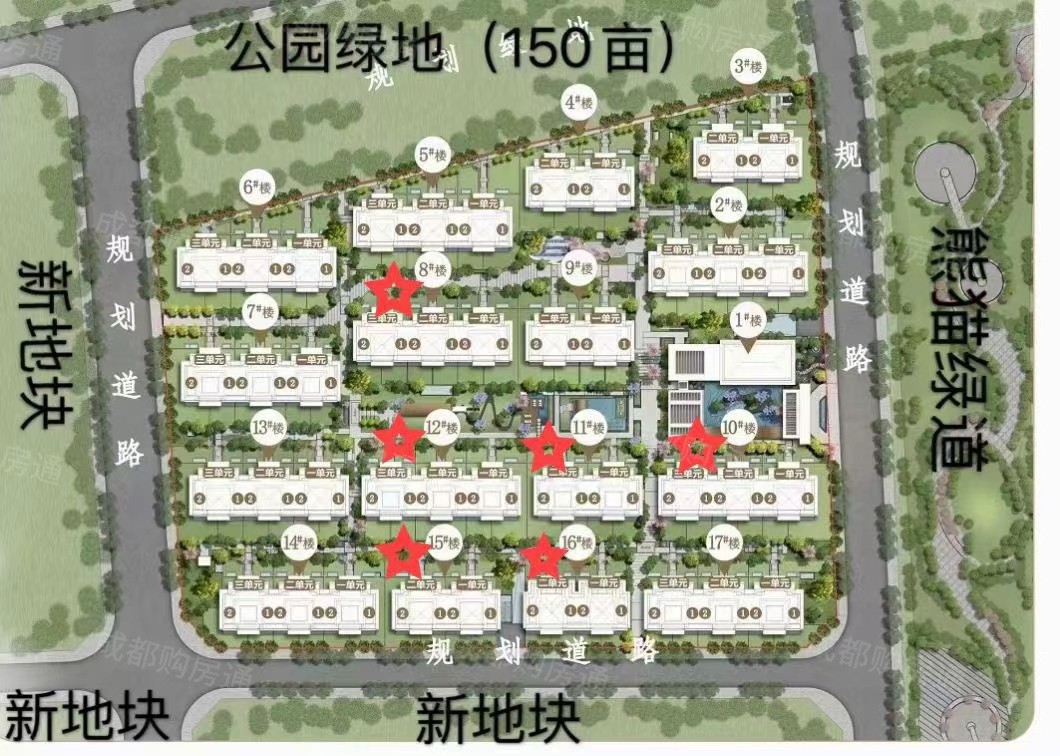 保利西堂里院
