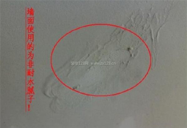裝修注意事項及細節 裝修注意事項及細節