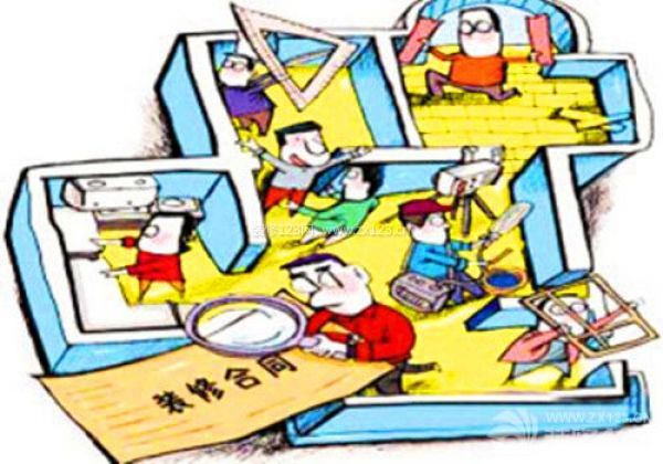 室內裝修注意事項