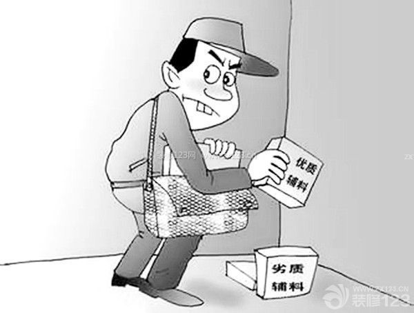 如何審核北京裝修公司報價：材料價格