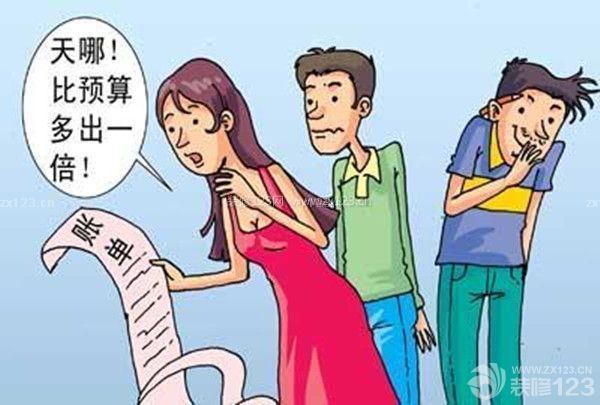 如何審核北京裝修公司報價：施工面積