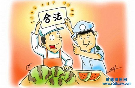建筑資質轉讓是否合法