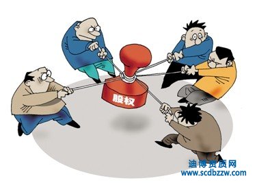 關于公司股權轉讓中的價格確定相關問題