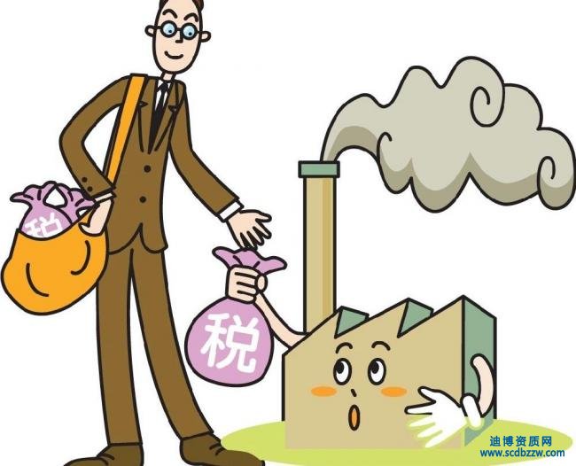 公司轉(zhuǎn)讓過(guò)程中涉及的稅費(fèi)問(wèn)題