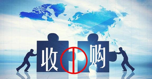 怎樣收購(gòu)別的公司建筑資質(zhì)