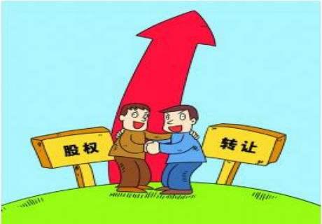 宜賓建筑資質轉讓流程及注意事項